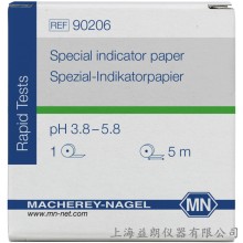 Special indicator paper pH 3.8-5.8