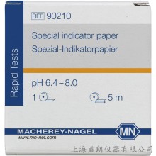 Special indicator paper pH 6.4-8.0