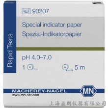 Special indicator paper pH 4.0-7.0