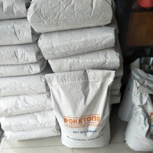 供應加纖POK 韓國曉星 20%玻纖增強POK M330AG4BA 耐腐蝕