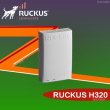 ruckus無線AP優(yōu)科H320入墻式接入點(diǎn)901-H320-WW00面板