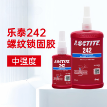 loctite樂泰242厭氧膠水螺紋鎖固劑 可拆卸觸變型密封防漏緊固膠