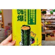 都市鋪子休閑零食享受時光的更好選擇