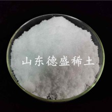 硝酸釓6水合物工業(yè)級，硝酸釓價格