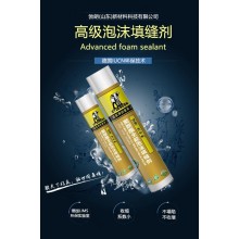 劍齒象發(fā)泡膠工廠/發(fā)泡膠什麼牌子的好/怎麼用/拾大排