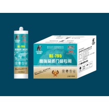 劍齒象BL-795玻璃膠/生產(chǎn)廠家/那個(gè)品