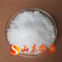 六水硝酸鈰工業(yè)稀土原料 德盛稀土硝酸鈰生產(chǎn)商