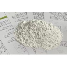 Pu超纖革無(wú)鹵阻燃劑KPR-801產(chǎn)品