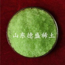 陶瓷磨料助劑氯化鐠，工業(yè)氯化鐠參數(shù)