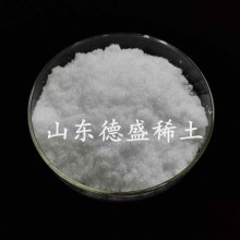 氯化鋱電子工業(yè)用助劑，氯化鋱參數(shù)