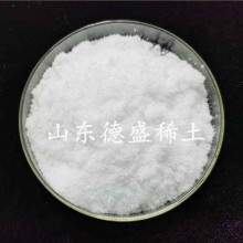 氯化銪化工生產(chǎn)工業(yè)級，氯化銪參數(shù)