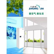 中嘉綠筱 ZJS-G-260ZS-A智能變頻柜式新風(fēng)機(jī) 大風(fēng)量