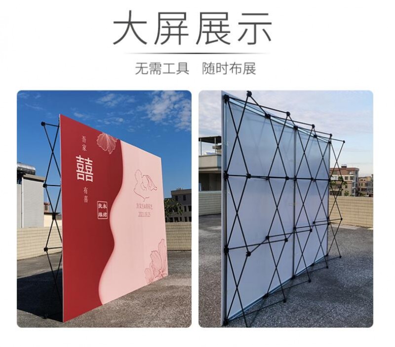 西安拉網(wǎng)展架定制，西安快展架出租，西安桁架背景板搭建，西安kt板條幅，門展易拉寶