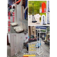 西安咸寧西路展架條幅易拉寶kt板指示牌會(huì)議手冊(cè)單頁(yè)制作