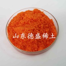 硝酸鈰銨2水結(jié)晶，硝酸鈰銨品質(zhì)驗(yàn)證