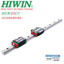 原裝上銀滑塊\HIWIN導(dǎo)軌\滑軌配件\機床維修HGW20CC\HGH20CA