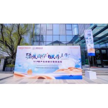 西安承接節(jié)目演出 開業(yè)剪彩 活動道具 舞獅演出 開場舞