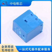 HXN15-P HXN25-P HXN50-P LEM/萊姆電流傳感器 霍爾效