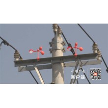 供應(yīng)博銘達(dá) 風(fēng)力驅(qū)鳥器 10kv線路電線桿電力戶外驅(qū)鳥神器