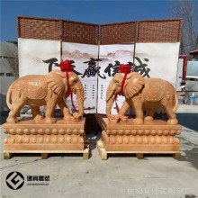 石雕大象一對(duì)漢白玉酒店庭院門口石頭