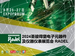 2024年第24屆俄羅斯（圣彼得堡）電子元器件與儀器儀表展Radel