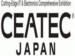 2024日本（東京）電子高新科技展覽會 CEATEC JAPAN