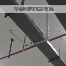 孝感建筑機(jī)電管線抗震支架 DN65消防