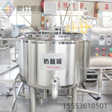 行星攪拌奶酪槽 奶疙瘩發(fā)酵槽 凝乳槽廠家?guī)Чに?/></a>
    <b>￥ 12800.00 /臺(tái)</b>
                        <p><a href=