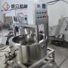 全自動(dòng)奶酪攪拌成型槽 奶制品加工發(fā)酵槽 小型奶酪槽流水線