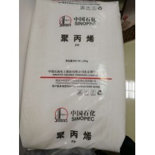 中石化燕山聚乙烯K8303 參數(shù)圖片