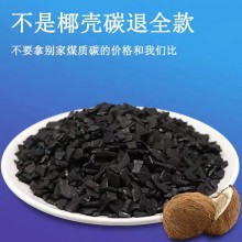 銳和水處理吸附凈氣 化學(xué)工業(yè)類凈化4