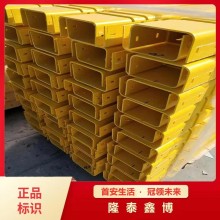 防腐蝕模塑料防火槽盒型號(hào)齊全 無(wú)毒低煙阻燃電纜槽盒價(jià)格