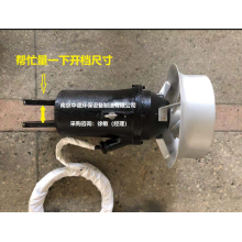 QJB0.85/8-260/3-740反硝化池潛水攪拌器使用現(xiàn)場及適