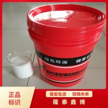 隆泰鑫博牌鋼結(jié)構(gòu)防火涂料 國標(biāo)膨脹