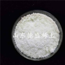 硝酸釓6水合物工業(yè)級(jí)，硝酸釓價(jià)格