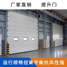 河南車間大門工業(yè)廠房門倉庫電動(dòng)工業(yè)折疊門