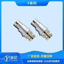 云億推拉自鎖連接器兼容中航光電F103