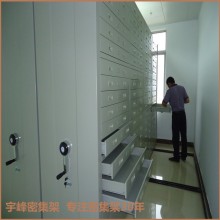 “宇鋒”系列鹽城檔案密集架 手動電動密集架柜國家標(biāo)準(zhǔn)