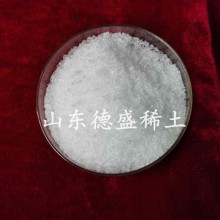 氯化镥6水合物，工業(yè)級氯化镥價格