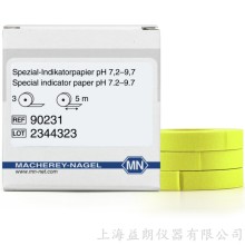 Special indicator paper pH 7.2-9.7