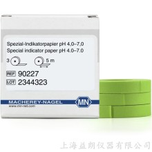 Special indicator paper pH 4.0-7.0