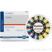 Duotest pH 3.5-6.8 兩個指標區(qū)pH測試紙 MN 90303