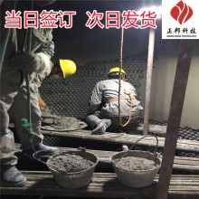 岳陽龜甲網(wǎng)防磨膠泥涂抹料配方