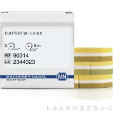 Duotest pH 5.0-8.0 兩個指標區(qū)pH測