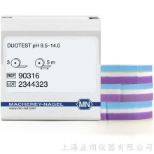 Duotest pH 9.5-14.0 兩個指標區(qū)pH測