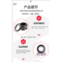 鑄鐵潛水攪拌機報價圖片及選型表；不