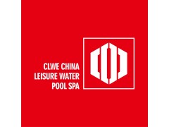 2025CLWE上海國際泳池SPA展6月3-5日在上海跨國采購會(huì)展中心舉行