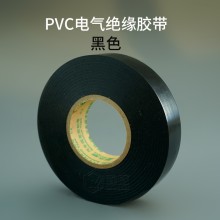 永樂膠帶PVC汽車線束膠帶UB110