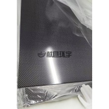 廠家定制器械? 碳纖維制品批發(fā) 碳纖維板加工