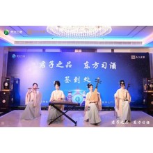 承接西安啟動(dòng)儀式道具租賃，開(kāi)業(yè)剪彩，舞獅演出，主持人，年會(huì)慶典，活動(dòng)策劃